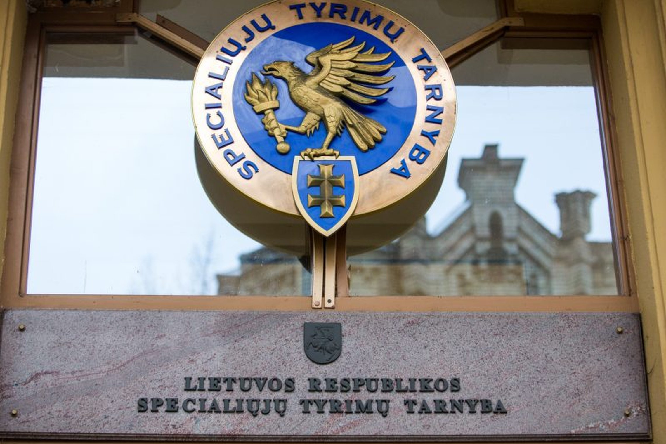 Iliustracija