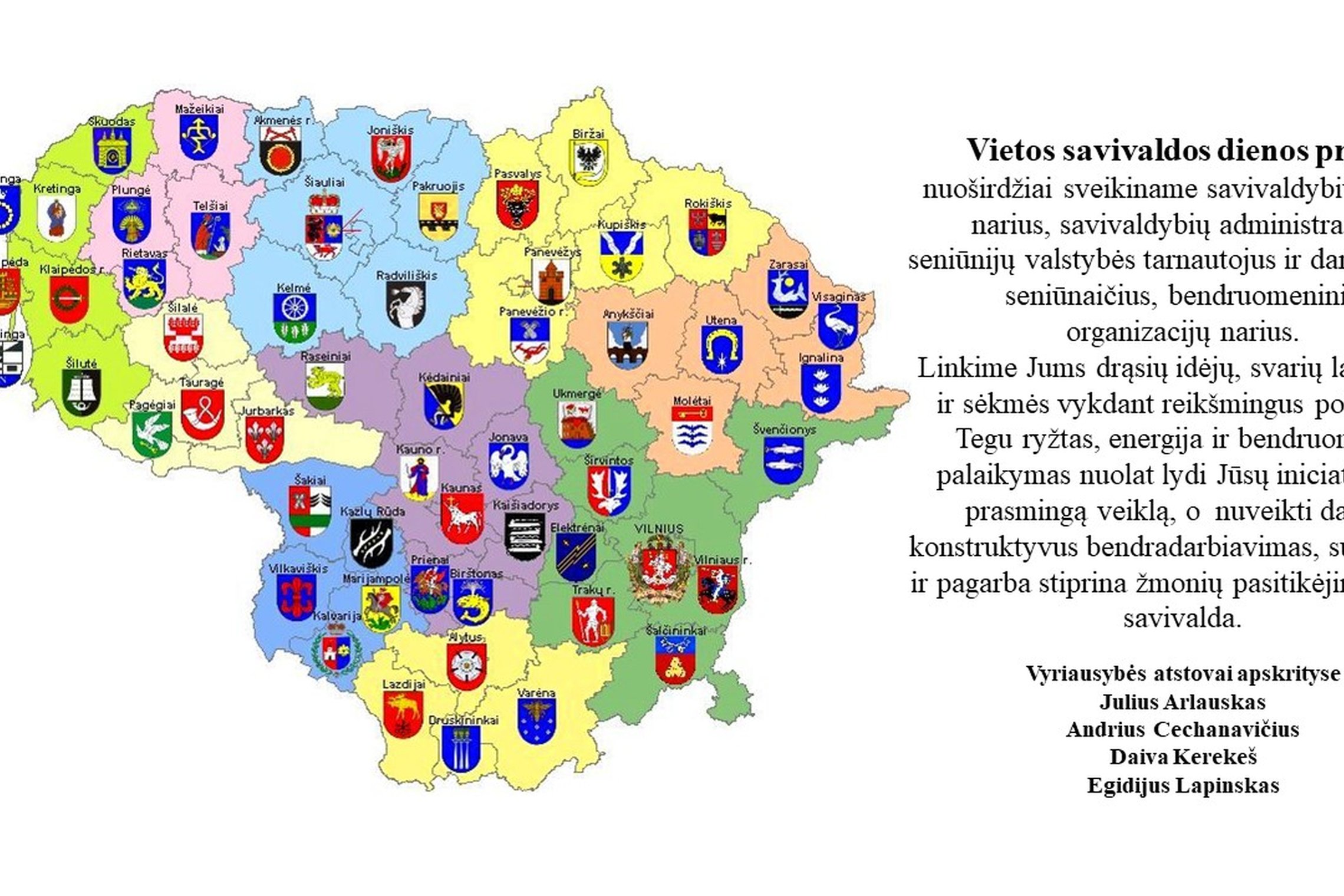 Iliustracija