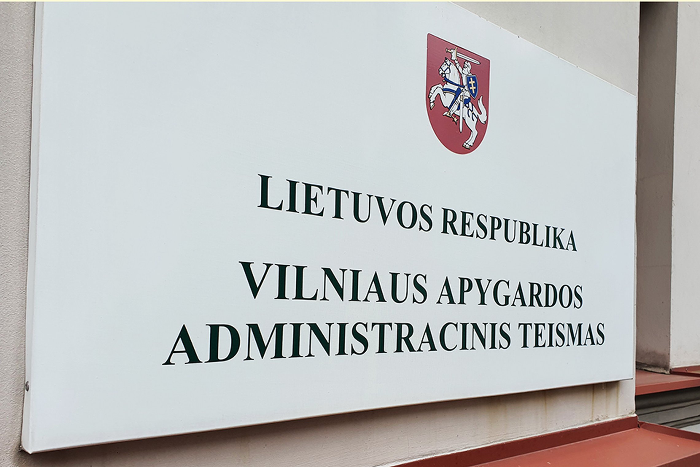 Iliustracija